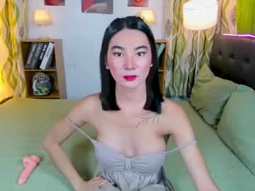 Asian Fuckerxoxo live