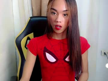 Fuck Daddy888 live
