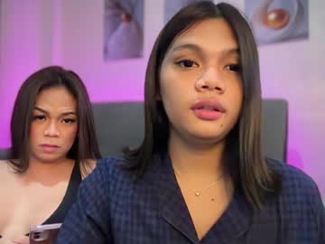 xxtine923446 live cam girl